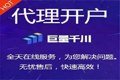 百度广告推广案例：提升产品销量