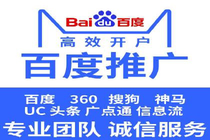 充值返点案例分析：成功案例解读