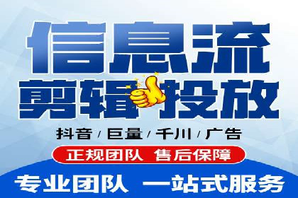 竞价托管策略调整：一则快速提升排名的案例
