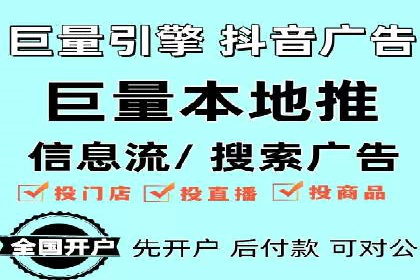百度推广费用投入与品牌知名度提升的案例分析